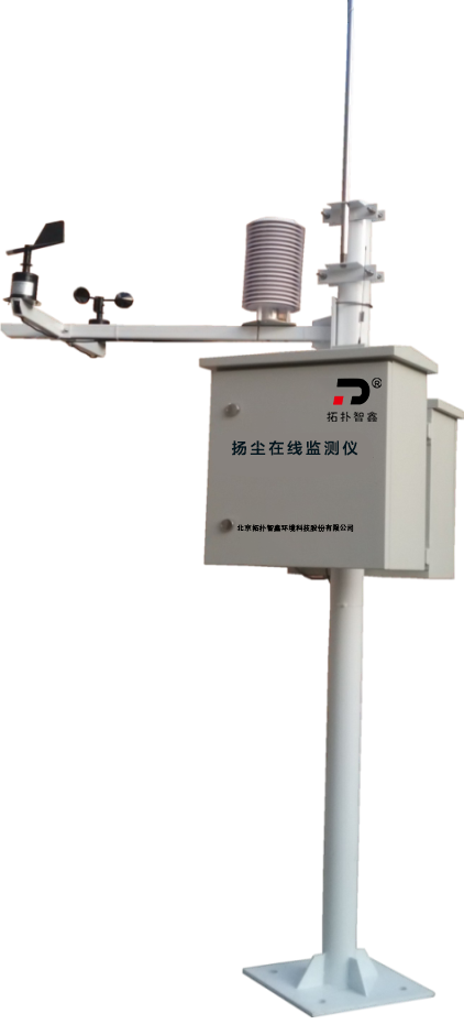TP-PM2.5、PM10、TSP及氣象五參數(shù)大氣網(wǎng)格化監(jiān)測(cè)儀